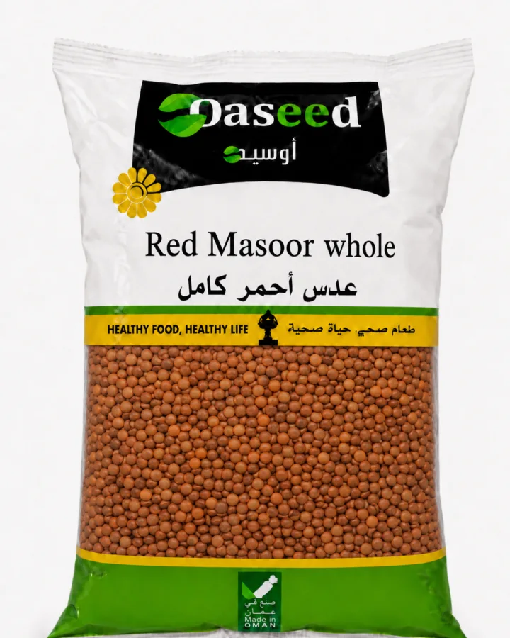 صورة منتج أوسيد