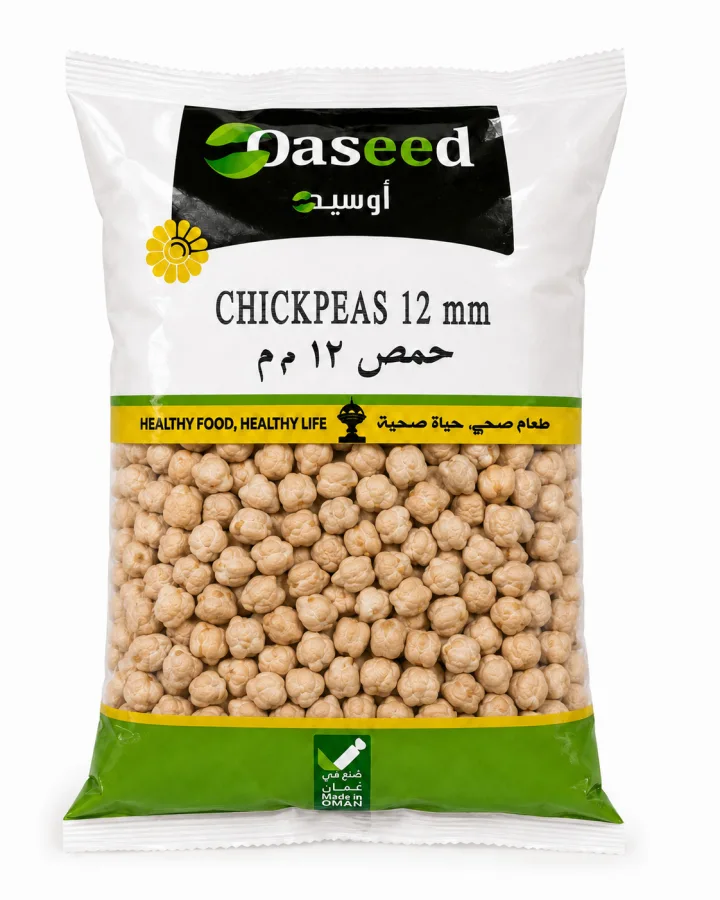 حمص ١٢ مم