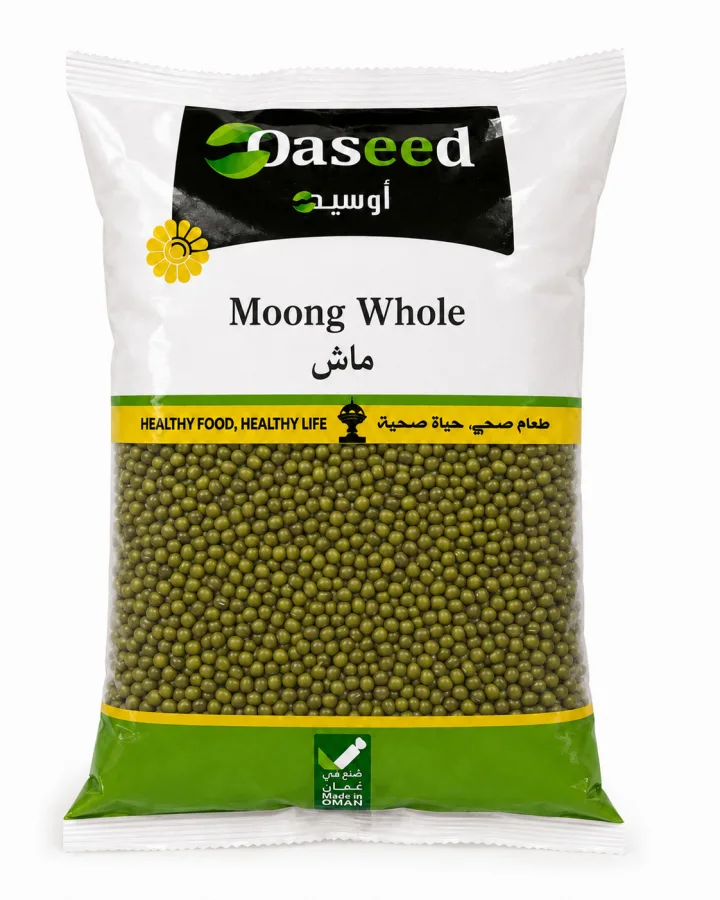 ماش كامل